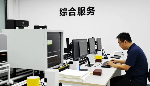 武汉市绿色快车商贸有限公司