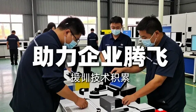 武汉市绿色快车商贸有限公司满足不同家庭日常使用下的电商代运营需求