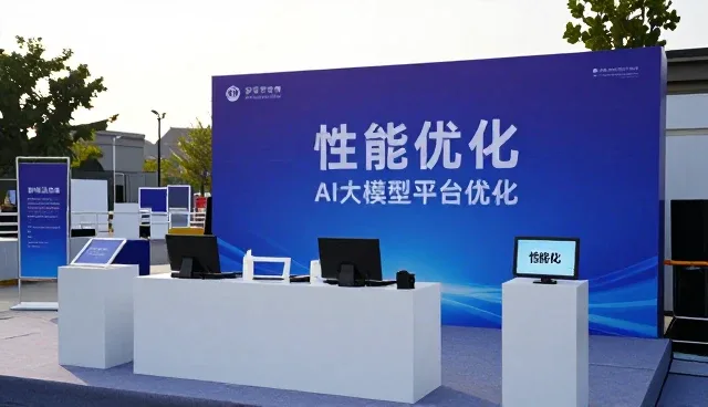 电商代运营中仓储配送的性能优化与适用场景分析